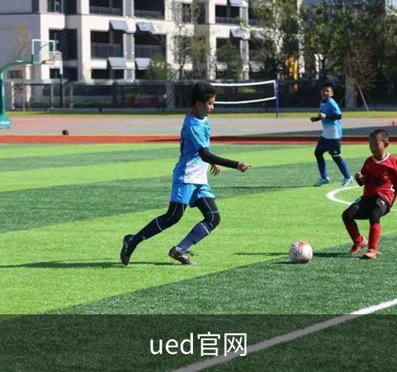 ued官网品牌故事